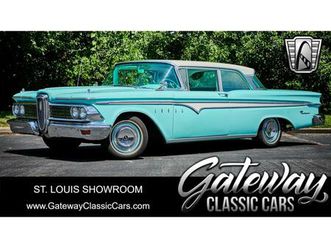 1959 edsel ranger for sale