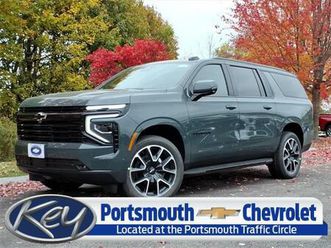 new 2026 chevrolet suburban rst