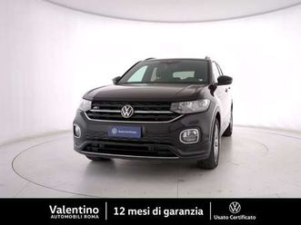 1.0 tsi dsg r-line 110 cv