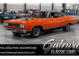 1969 plymouth gtx coupe
