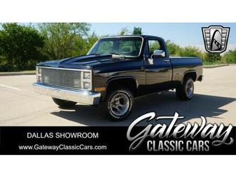 used 1985 chevrolet c10/k10 base