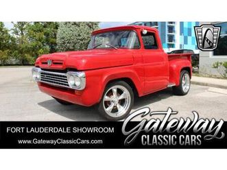 used 1960 ford f100 base
