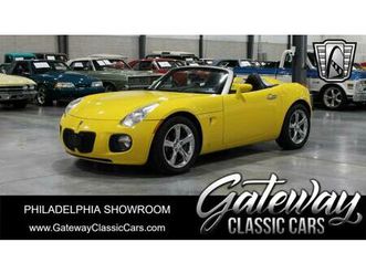 used 2008 pontiac solstice gxp