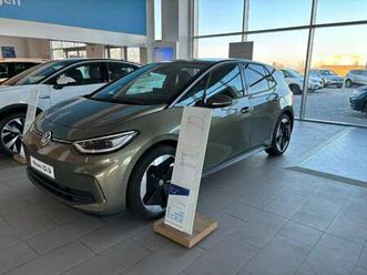 pro performance batteria da 58kwh ( my 23