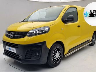 opel movano vivaro 2.0 l3h1 edition, νέα ιωνία, 25.250 €