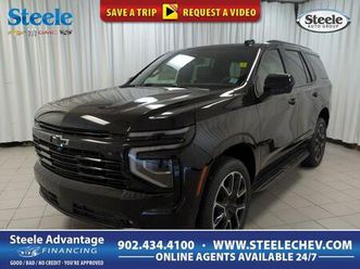 new 2026 chevrolet tahoe rst