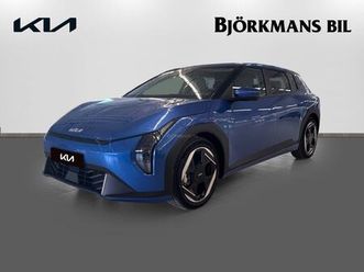 plus fwd long range - 60 årsjubileumkampanjer*