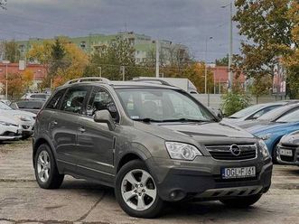 opel antara|2.0d 150km|4x4|skóry|klima|szyberdach|xenon|2007 wroclaw fabryczna • olx.pl