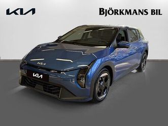 plus fwd long range*