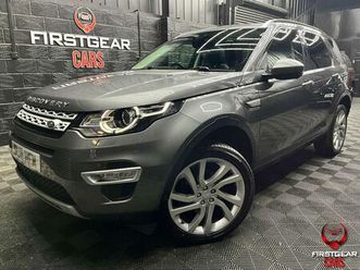 2.0 td4 hse luxury auto 4wd euro 6 (start/stop) 5dr