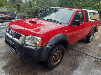 nissan navara kingcab bielsko-biala • olx.pl