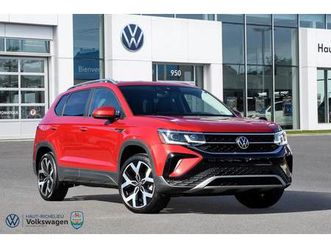 volkswagen taos 2022 highline 4motion + toit ouvrant + cuir + banc ventilee + mag = carplay