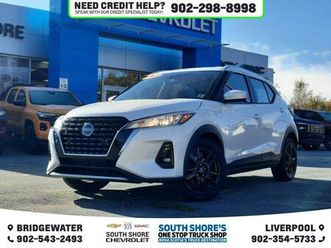 used 2022 nissan kicks sv