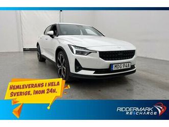 long range dual motor performance pilot plus drag