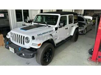 jeep wrangler 4xe 2024 a vendre