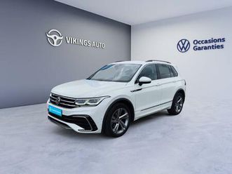 tiguan 2.0 tdi 150ch dsg7 r-line