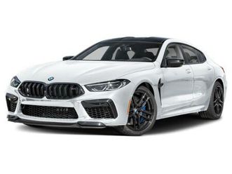 2025 bmw m8 gran coupe competition