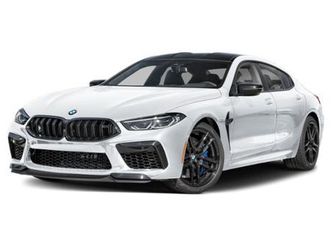 new 2025 bmw m8 gran coupe competition