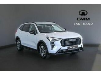 2026 haval jolion 1.5t city