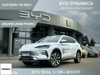 byd seal u