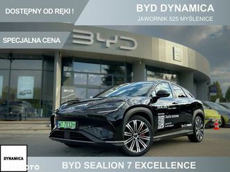byd sealion 7