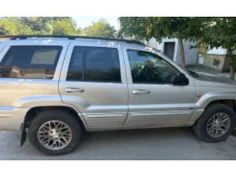 jeep grand cherokee ho overland ≫ 2005 • 10 000 лв. • id