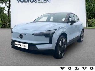 ultra single extended range électrique