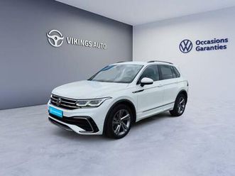 tiguan 2.0 tdi 150ch dsg7 r-line