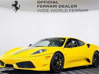 used 2008 ferrari f430 scuderia spring valley ny 10977