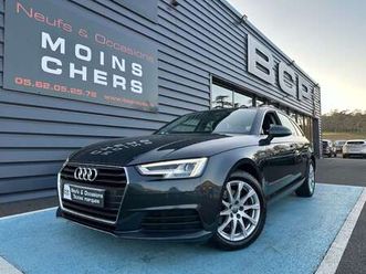 2.0 tdi 150ch business line s tronic 7