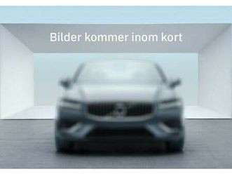 single motor extended range core se , outlet, parkering