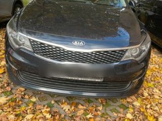 kia optima 2017