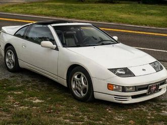 1991 nissan 300zx