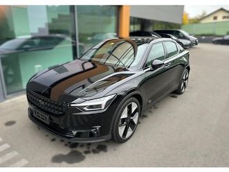 2 long range dual motor