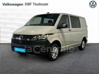 vi generation2 procab 6.1 2.0 tdi 150 business l1 dsg7