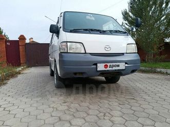 продажа mazda bongo, 2002 год в благовещенске