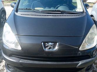 PEUGEOT 1007 peugeot-1007-gpl