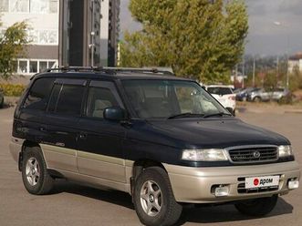 продажа mazda mpv, 1998 год в волгограде