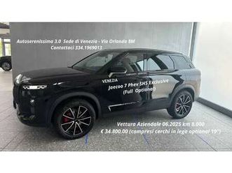 jaecoo 7 super hybrid phev exclusive 2wd