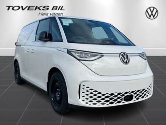 årets kampanj med begränsat antal!