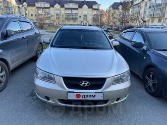 продажа hyundai nf, 2006 год в екатеринбурге
