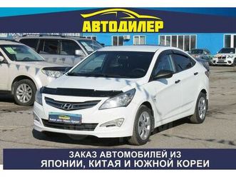 продажа hyundai solaris, 2015 год в новокузнецке