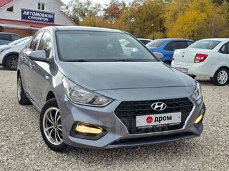 продажа hyundai solaris, 2017 год в тольятти