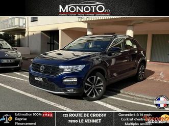 volkswagen t-roc 1.5 tsi 150 evo united dsg boite automatique - virtual cockpit - demarrage sans cle