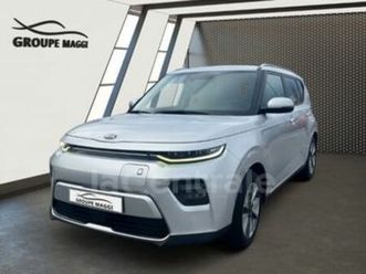 150kw e-design business 64kwh