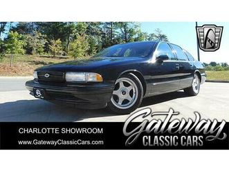 used 1994 chevrolet caprice classic