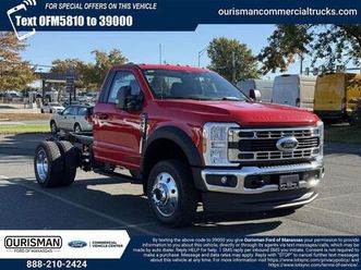 new 2026 ford f-450 xl