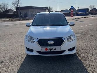 продажа datsun on-do, 2019 год в курганинске