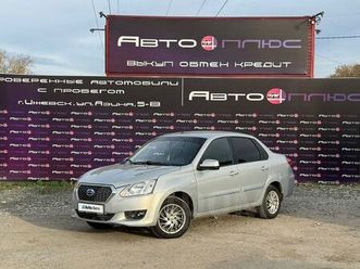 продажа datsun on-do, 2016 год в ижевске