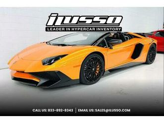 used 2017 lamborghini aventador lp750-4 superveloce